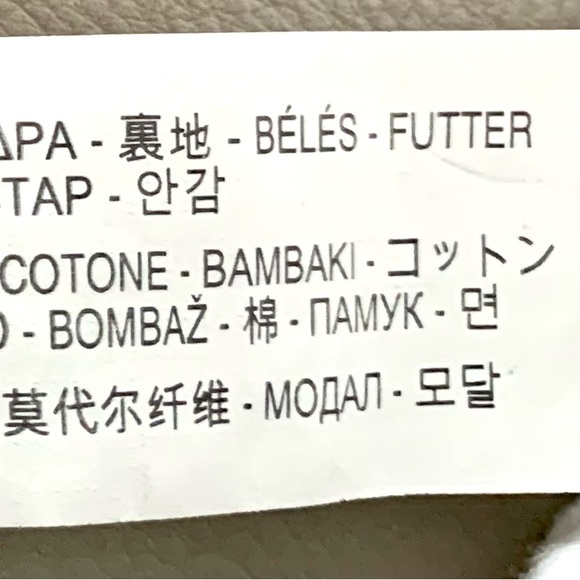 TRF v-neck sweater by Zara - Picture 8 of 10